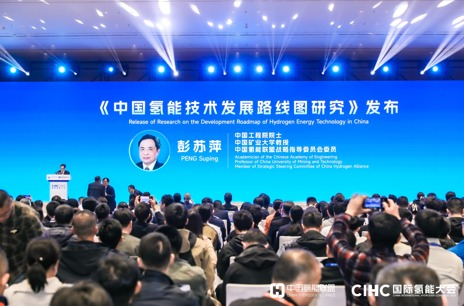 展会现场