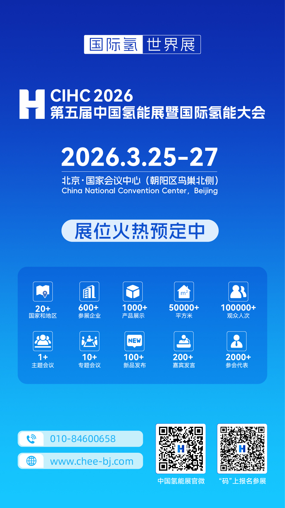 171801772704.jpg 公众号尾图.jpg